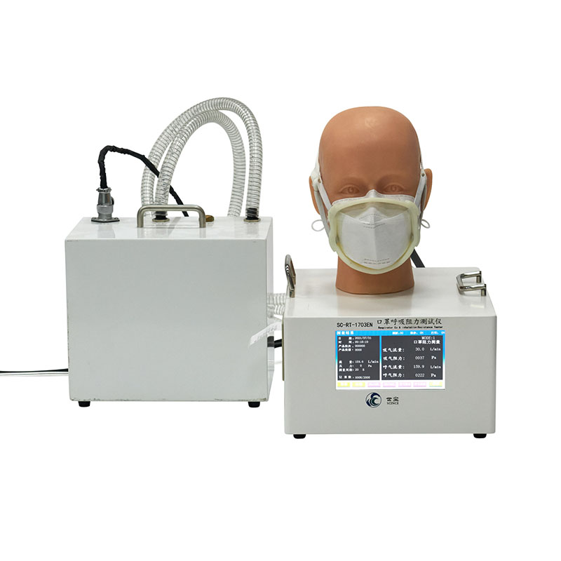 جهاز تنفس متنقل ، قناع مقاومة للاستنشاق ، جهاز فحص SC-RT-1703EN